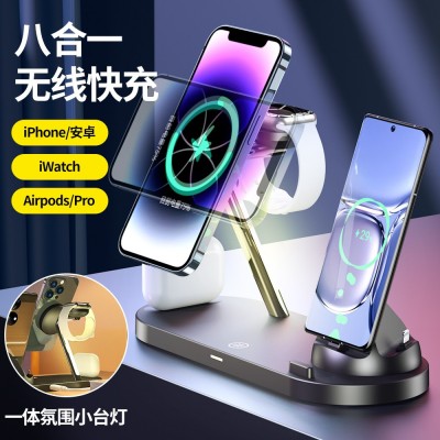 WS新款15W手機(jī)無線充電支架適用蘋果手表充三合一折疊無線充電器