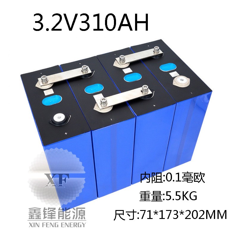 全新磷酸鐵鋰動力電池3.2V304ah310AH320ah電動車三輪車鋰電池