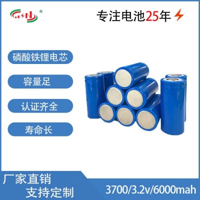 現貨磷酸鐵鋰電池儲能3.2v6ah路燈電動車32700圓柱形磷酸鐵鋰電芯