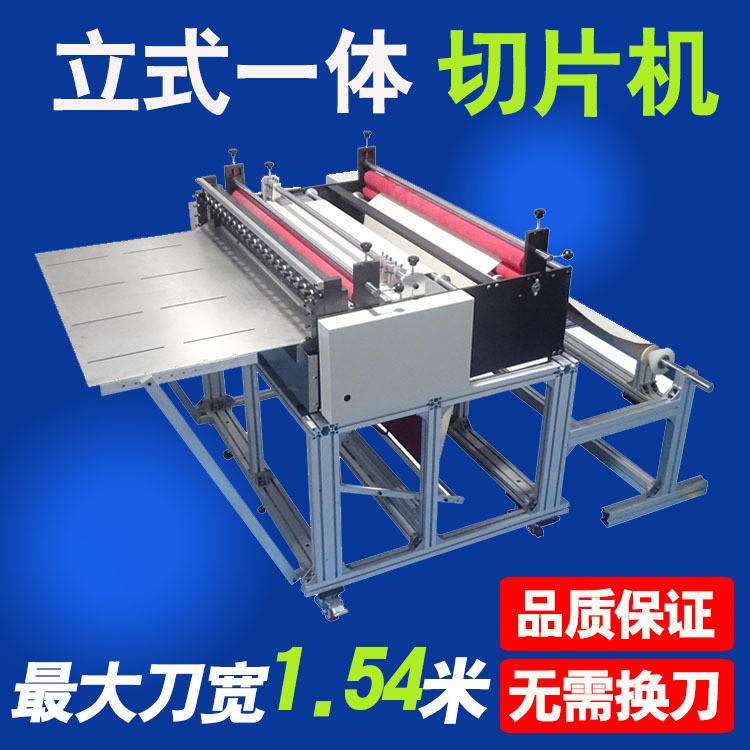 刻字膜電腦全自動裁膜機(jī)包裝圖案膜高速切斷機(jī)反光膜切膜機(jī)