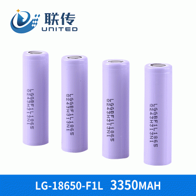 韓國原裝LG18650鋰電池 LGF1L3350mAh移動(dòng)電源電池 筆記本鋰 電池