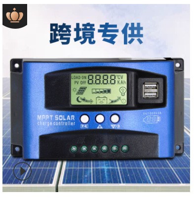 跨境30-100AMPPT太陽(yáng)能控制器