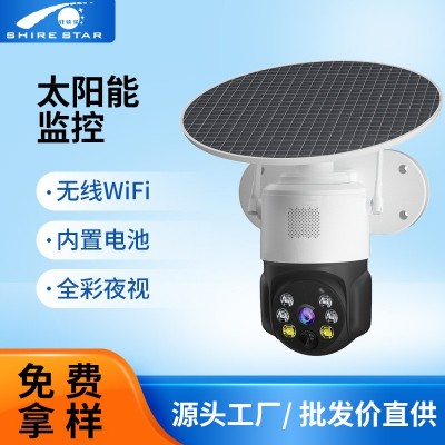 太陽能攝像頭遠(yuǎn)程手機(jī)app無線攝像頭360度云臺(tái)家用安防監(jiān)控?cái)z像頭