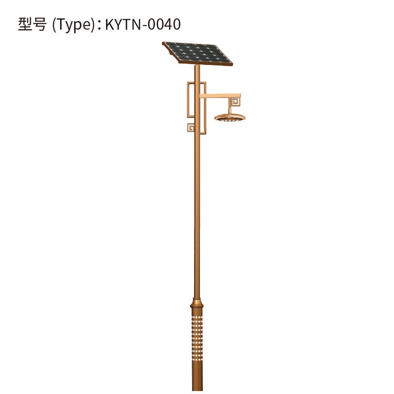 KYTN*0040太陽能路燈LED新農村道路照明路燈市政工程