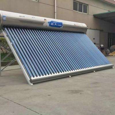不銹鋼 太陽(yáng)能熱水器批發(fā) 真空管太陽(yáng)能熱水器廠家批發(fā)
