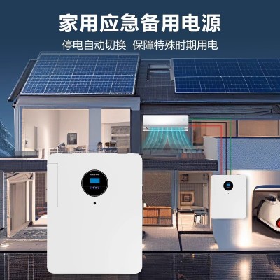 太陽(yáng)能光伏高頻儲(chǔ)能MPPT控制一體機(jī)逆變器3/5/5.5KW離網(wǎng)內(nèi)置鋰電