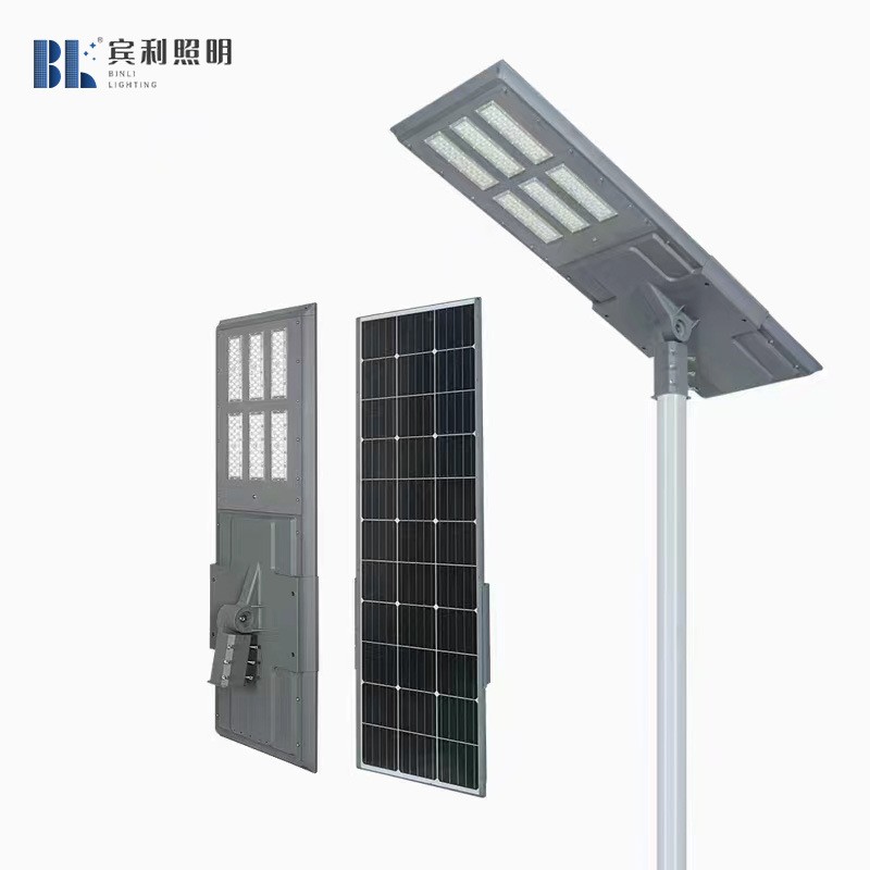 賓利照明太陽能路燈大平板一體化高品質(zhì)大功率城市農(nóng)村道路燈頭