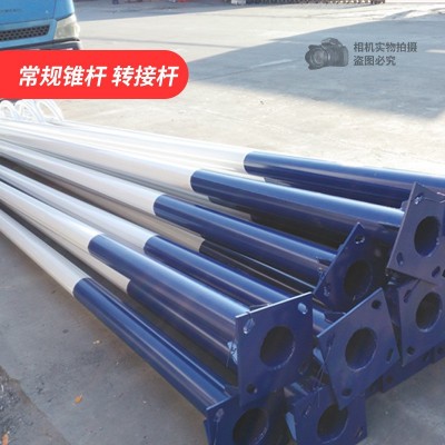 6米8米路燈桿廠家 現(xiàn)貨批發(fā)太陽能路燈桿全套 市電單雙臂高桿燈桿