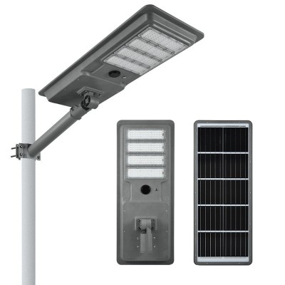 太陽(yáng)能燈路燈戶外照明庭院燈高亮度雷達(dá)一體路燈LED防雨水照明燈