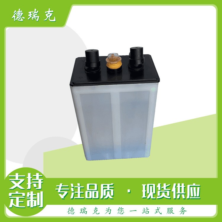 電動平車D-250AH鉛酸蓄電池電壓2V鉛螺帽鏈接軌道平板車動力電池