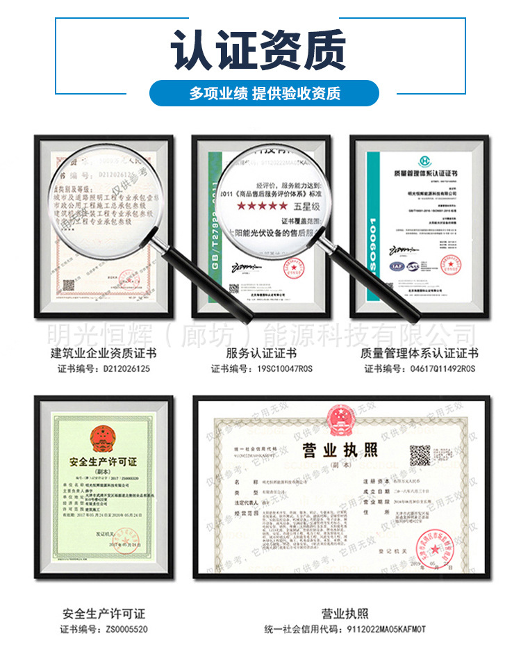 詳情頁市電_04.jpg