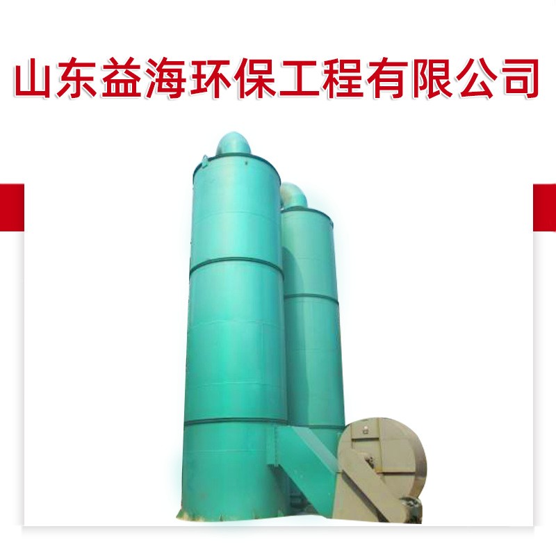 供應(yīng)UASB厭氧反應(yīng)器 工業(yè)污水處理設(shè)備 厭氧塔 養(yǎng)殖污水處理設(shè)備