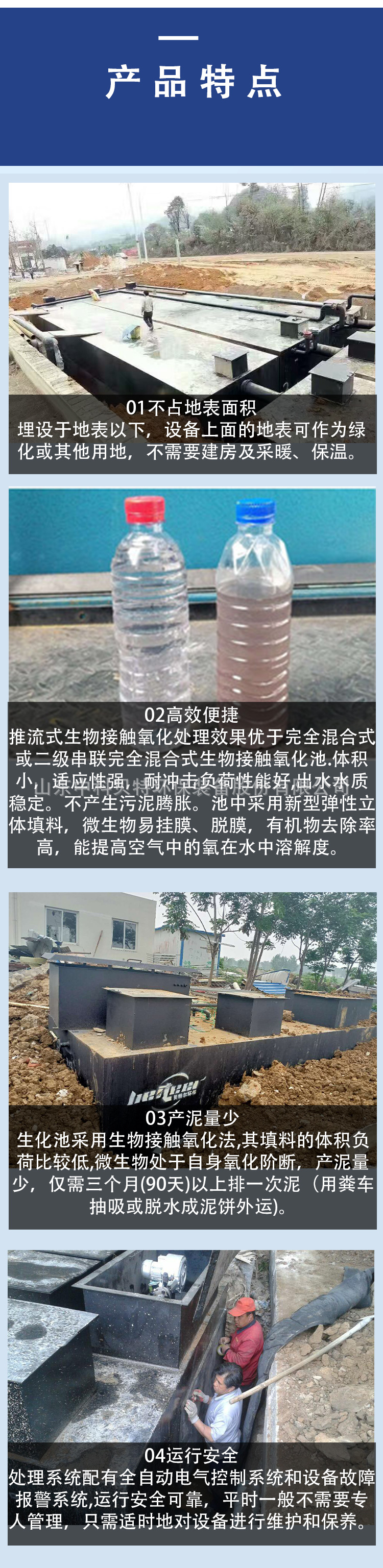 4 拷貝.jpg