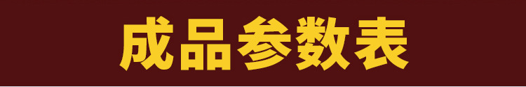 路燈詳情_15.jpg