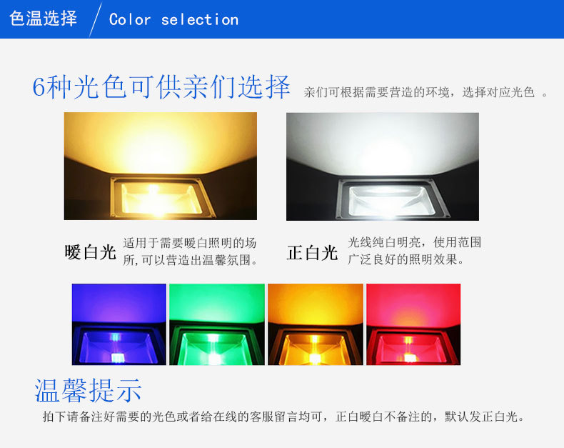 集成黃色款_02.jpg
