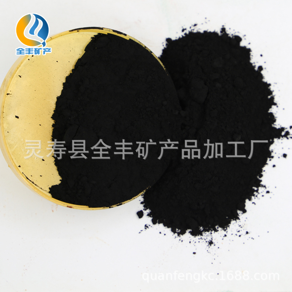 全豐顏料1 (9)