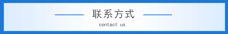 全豐產品模板5