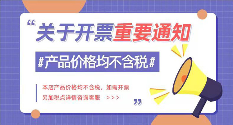 詳情頁_14