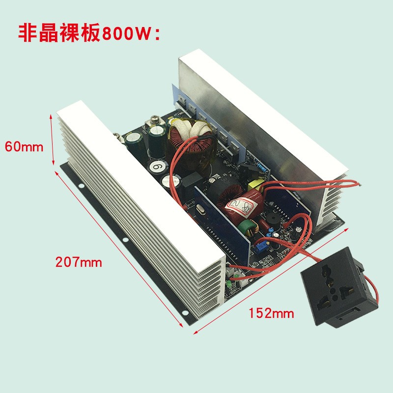 熱賣直流電轉交流電純正弦波逆變器非晶逆變電路主板12V24V轉220V