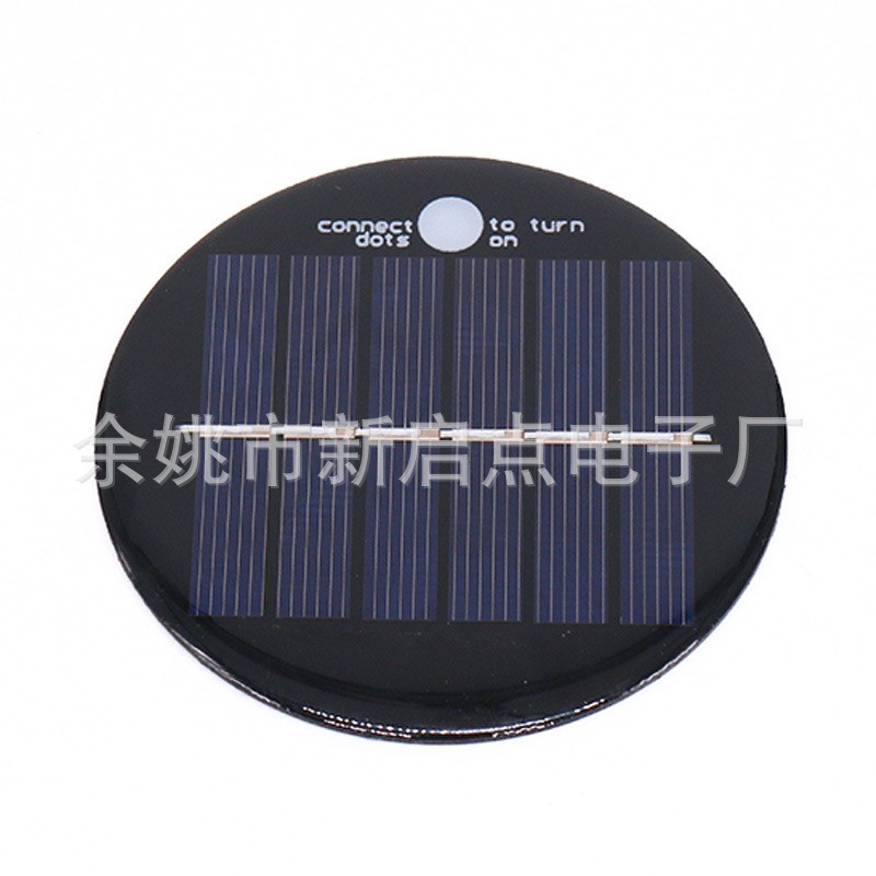電子廠家供應(yīng) 85mm圓形多晶硅太陽能滴膠板 電池板組件加工