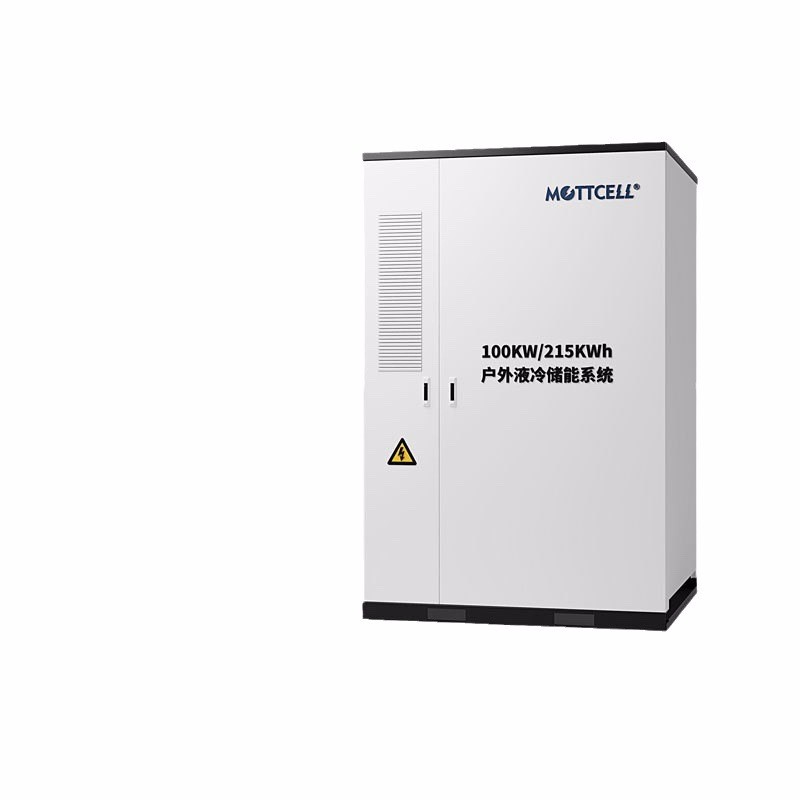 工業(yè)儲能系統(tǒng) 液冷儲能一體柜100KW/215KWh 源頭廠家直銷