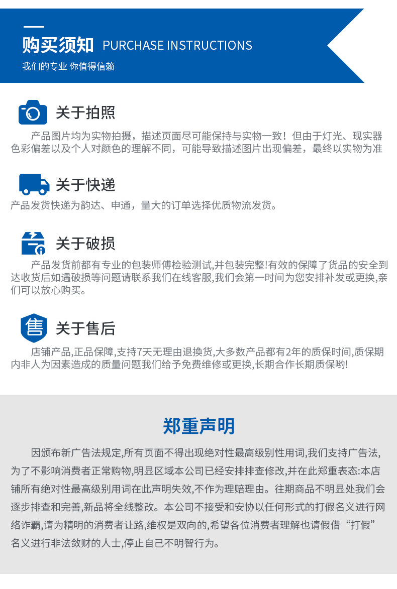 詳情16.jpg