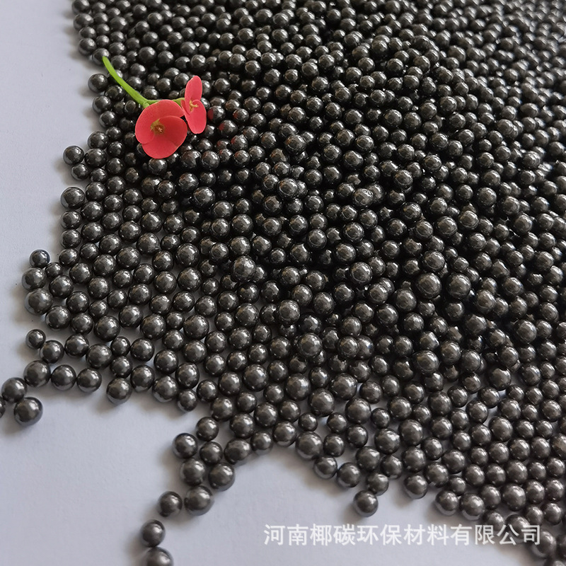 黑色納米礦晶主圖1.jpg