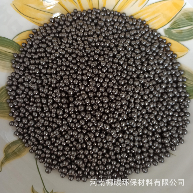 活性炭除味包