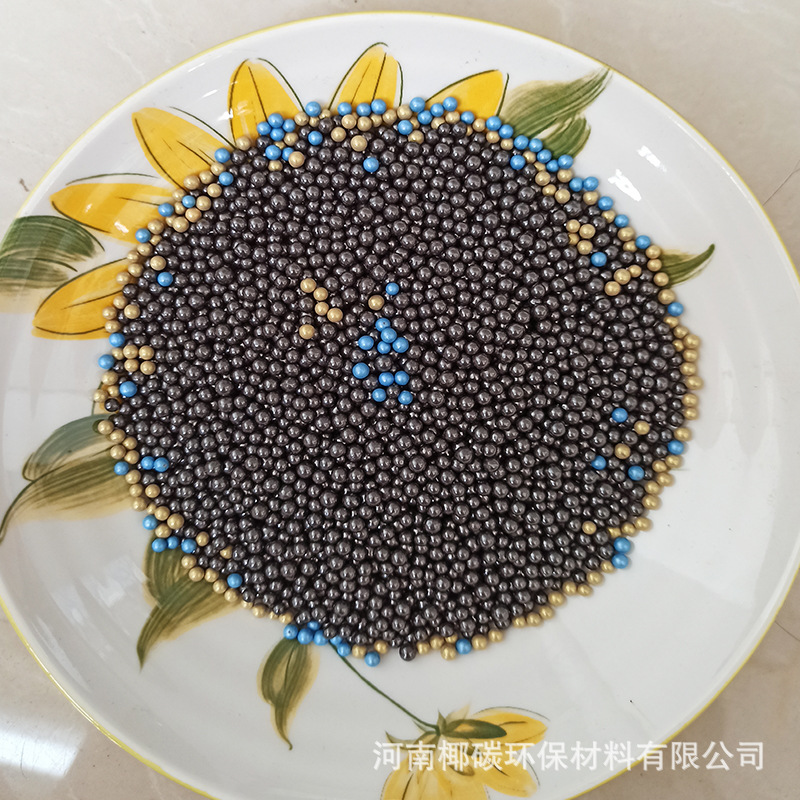 黑色納米礦晶主圖5.jpg