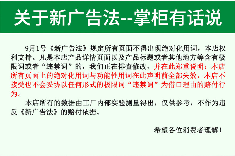 果殼活性炭詳情頁_02.jpg