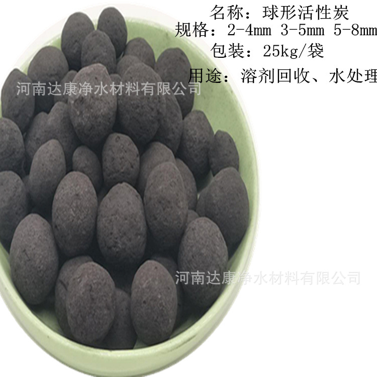 微信圖片_20190527155335_副本_副本.jpg
