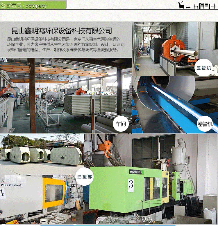 洗滌塔修改_10