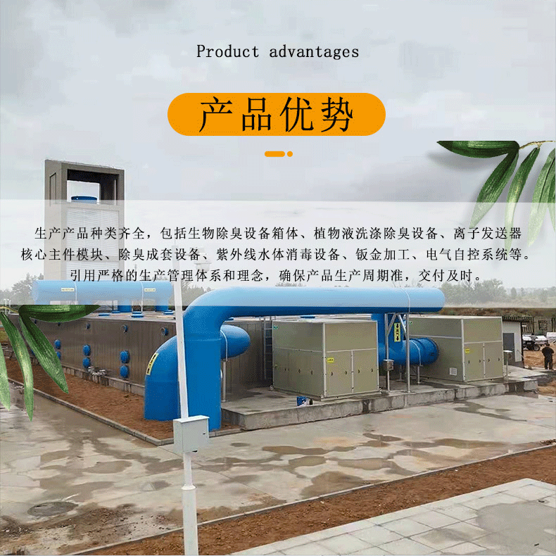 夢翔詳情頁_03.gif