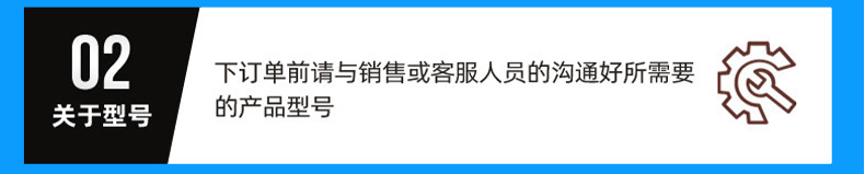 通用詳情2_13.jpg
