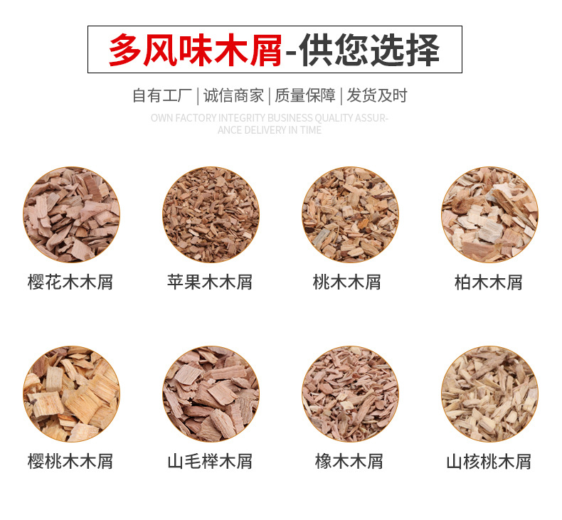 2蘋果木_10.jpg
