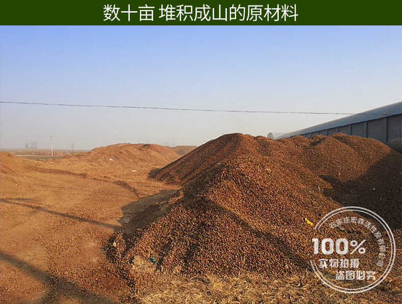 果殼活性炭_廠家供應高碘值果殼活性炭-桃殼杏殼活性炭-凈水處