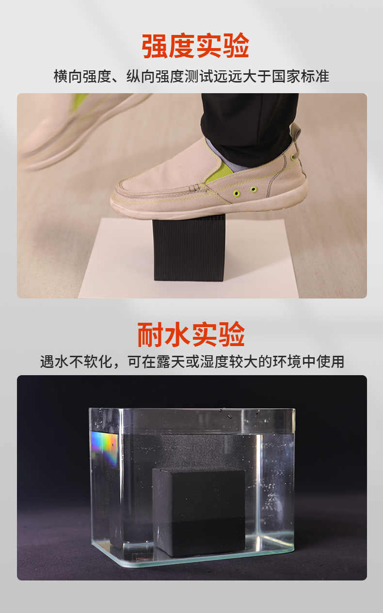 蜂窩新_06