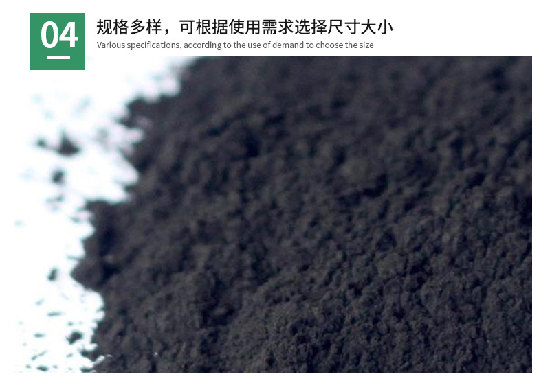 詳情頁_13.jpg