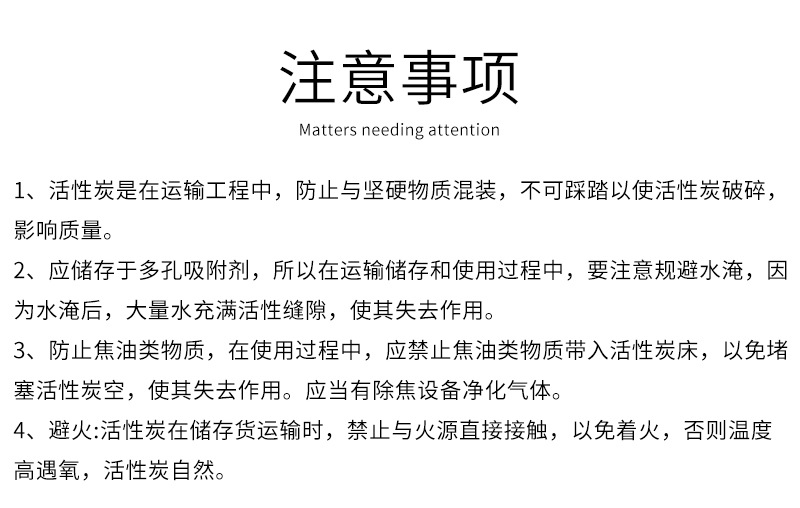 詳情頁_16.jpg
