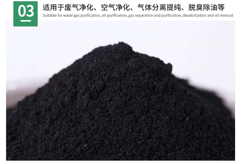 詳情頁_12.jpg