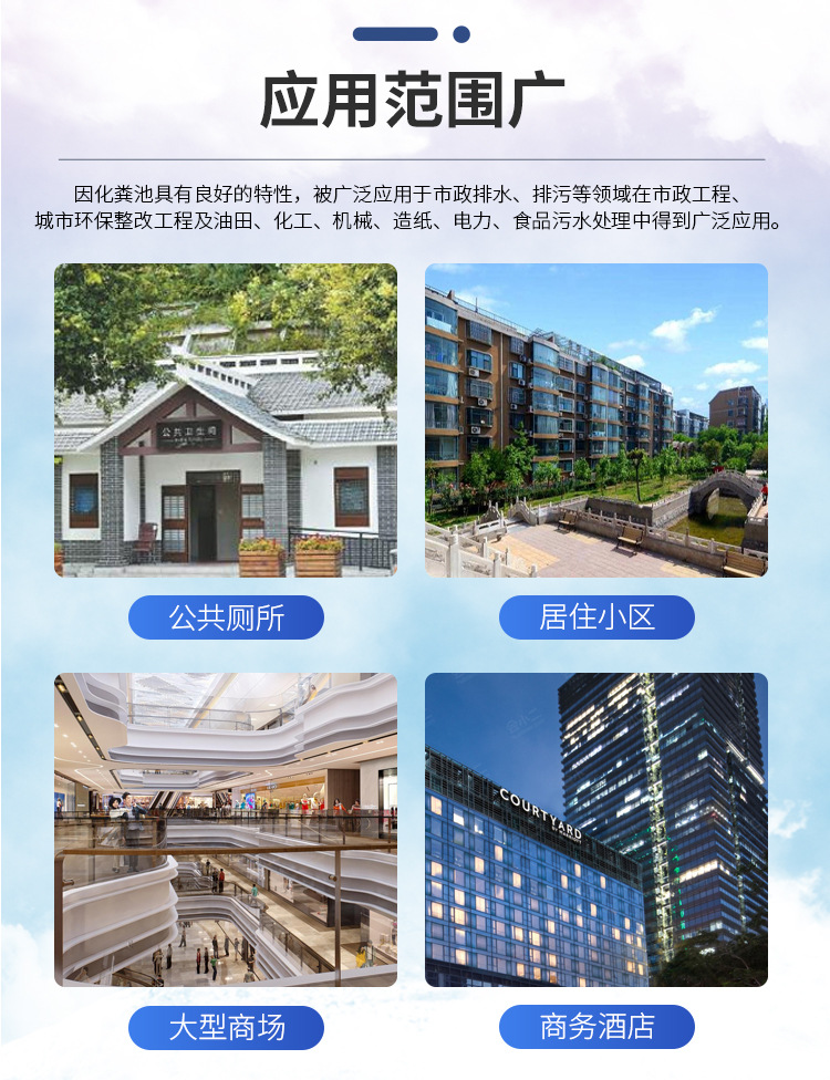 未標(biāo)題-1_10