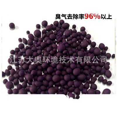 源頭廠家環(huán)衛(wèi)市政臭氣處理干式化學濾料垃圾站工業(yè)除臭化學濾料