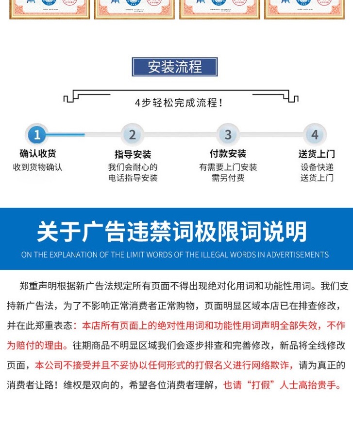 實驗室_012.jpg