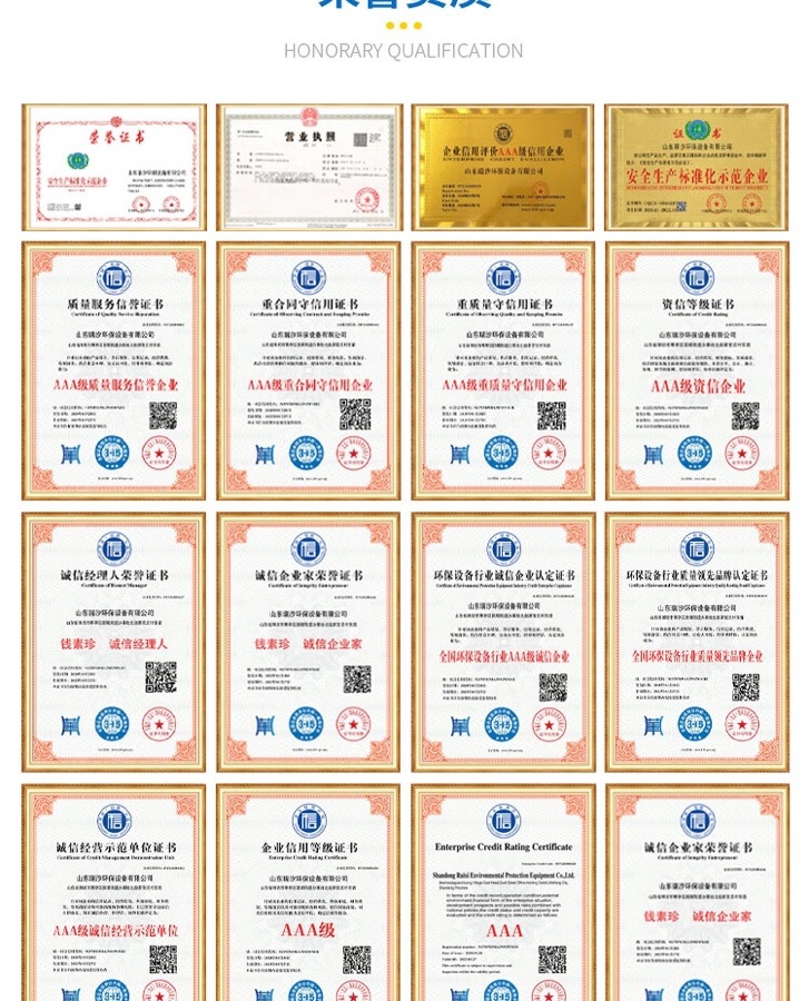實驗室_011.jpg