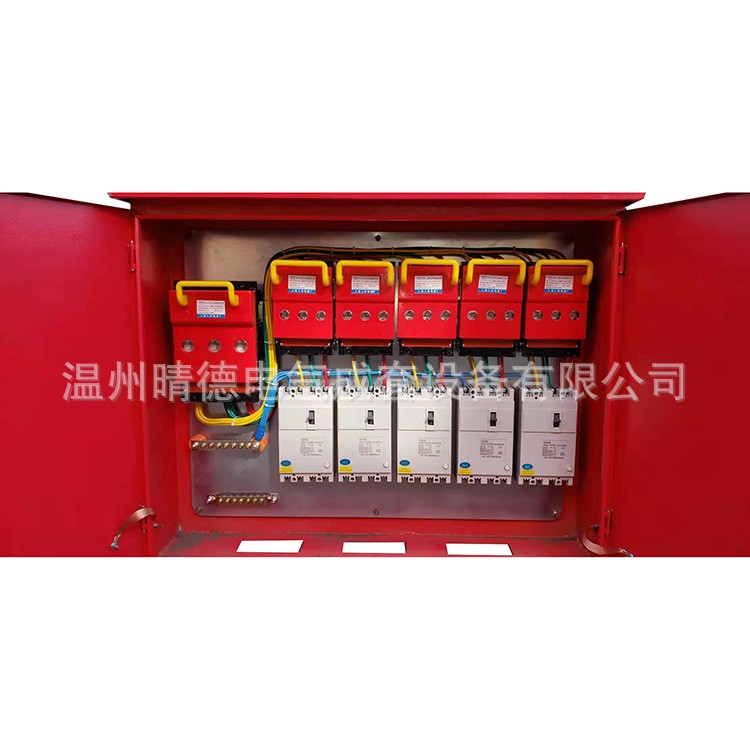 戶外工地二級(jí)配電箱一級(jí)柜臨時(shí)冷軋板鐵箱防雨配電柜JXF開關(guān)箱子