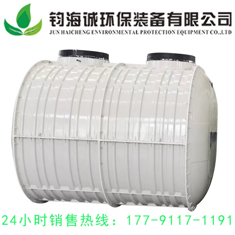 #玻璃鋼模壓#農(nóng)村分散式一體化污水處理設(shè)備