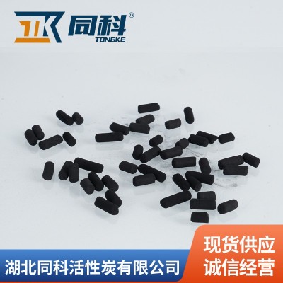 煤質(zhì)柱狀活性炭1.5/4/8mm顆粒污水吸附烤漆房?jī)艋睹嘿|(zhì)活性炭