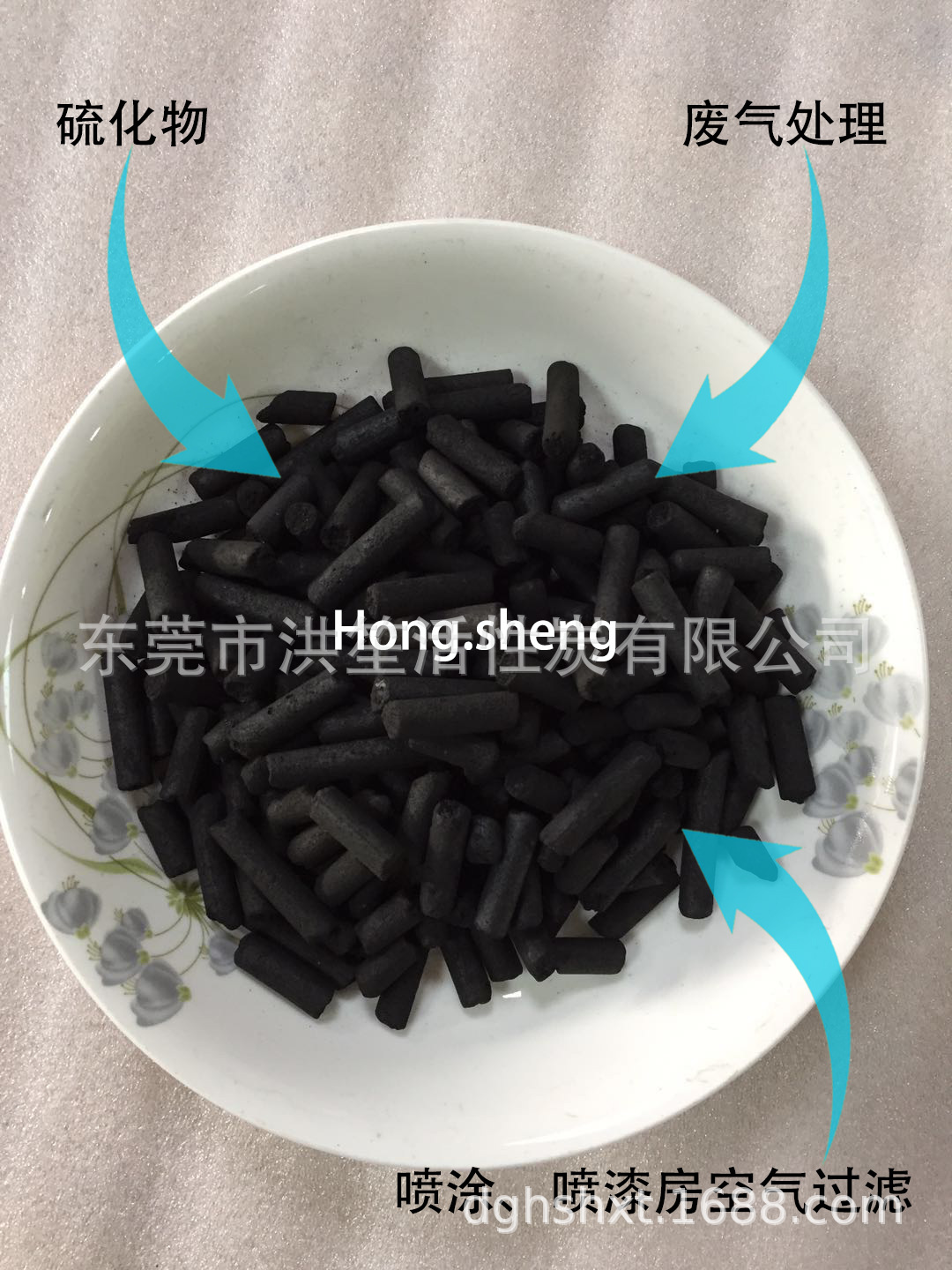 微信圖片_2020032714183870
