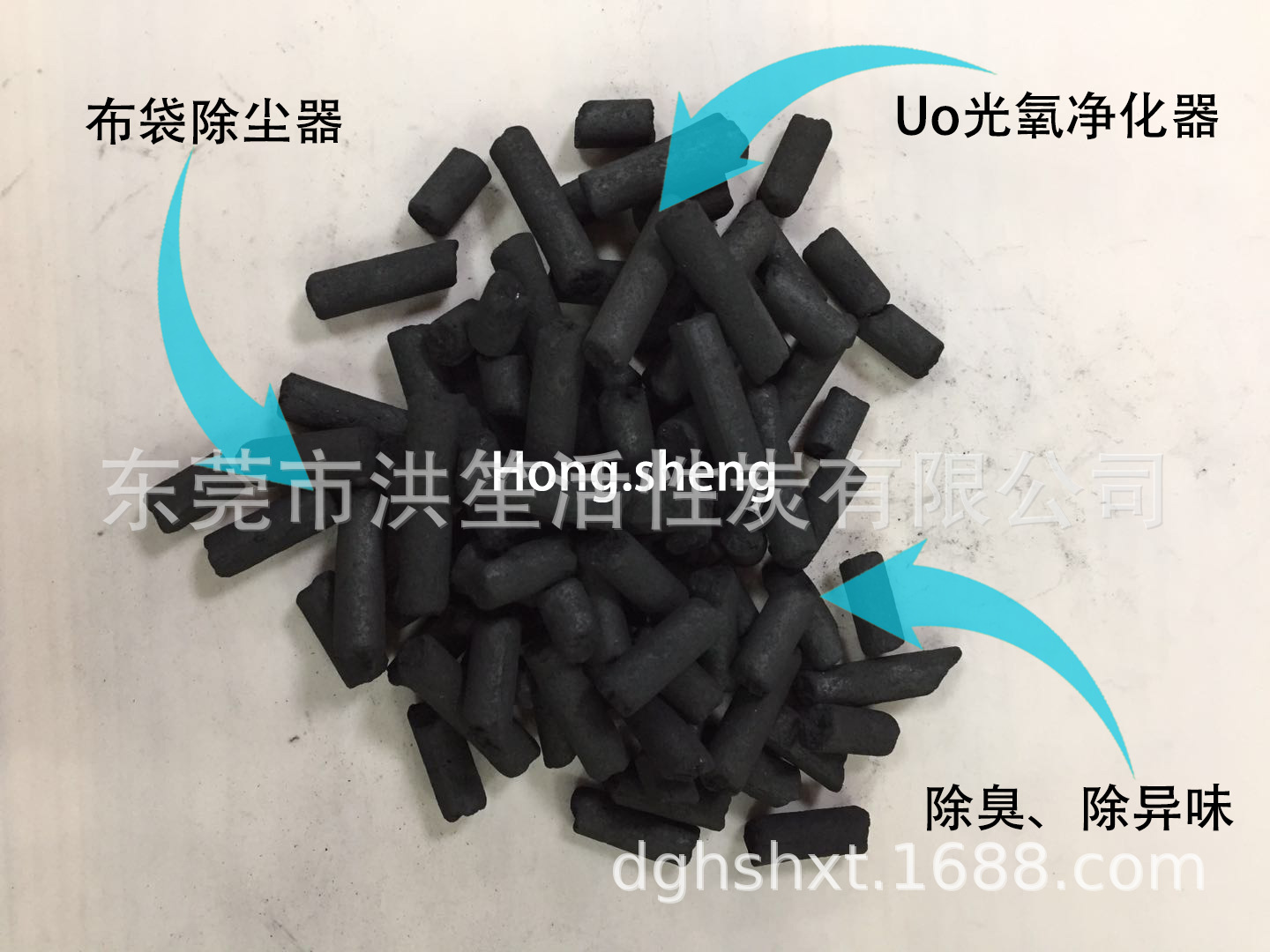 微信圖片_202004070739052