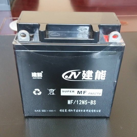 廣東.廣州.重慶.江門.廈門摩托車免維護(hù)鉛酸蓄電池,混合多個(gè)型號(hào)